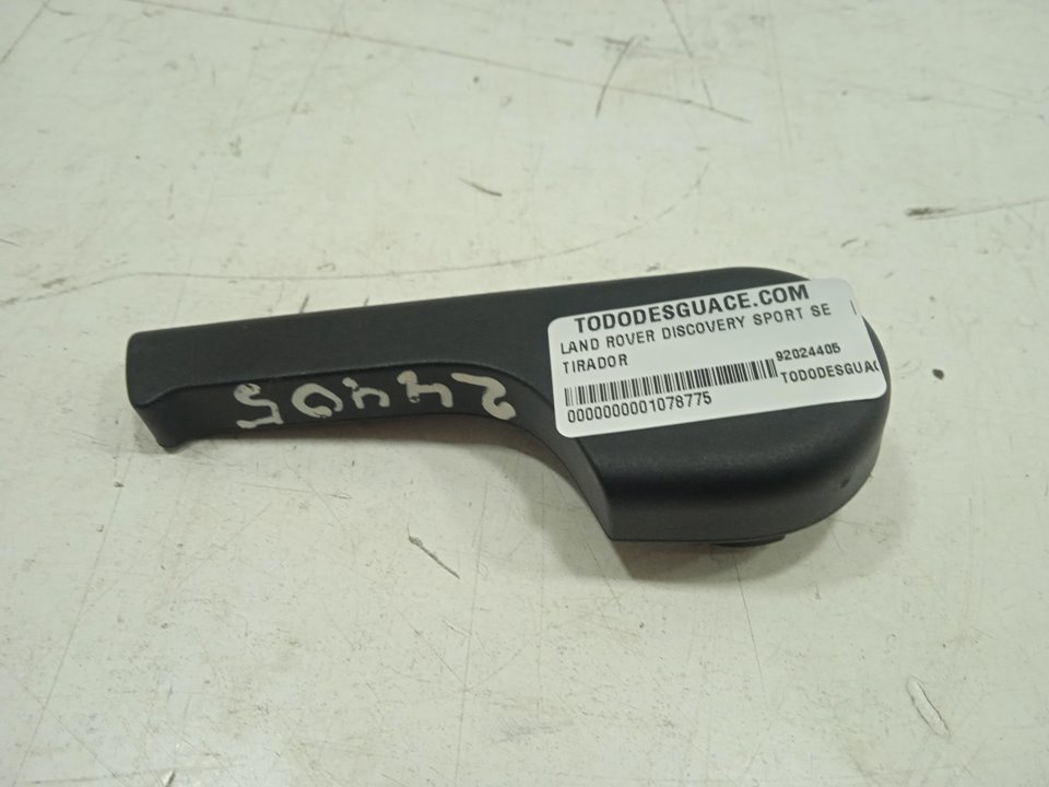No identificado land rover discovery sport se