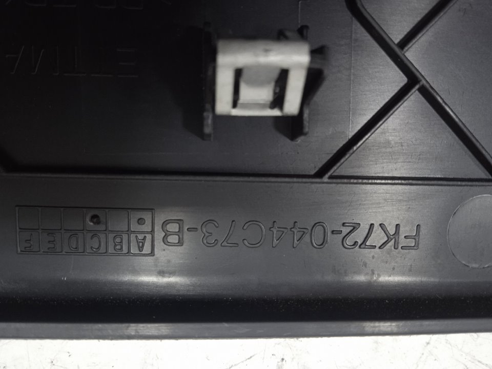 No identificado land rover discovery sport se