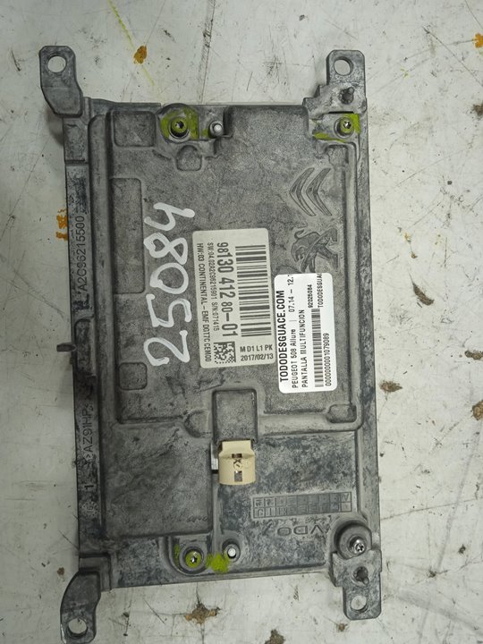 No identificado peugeot 508 allure