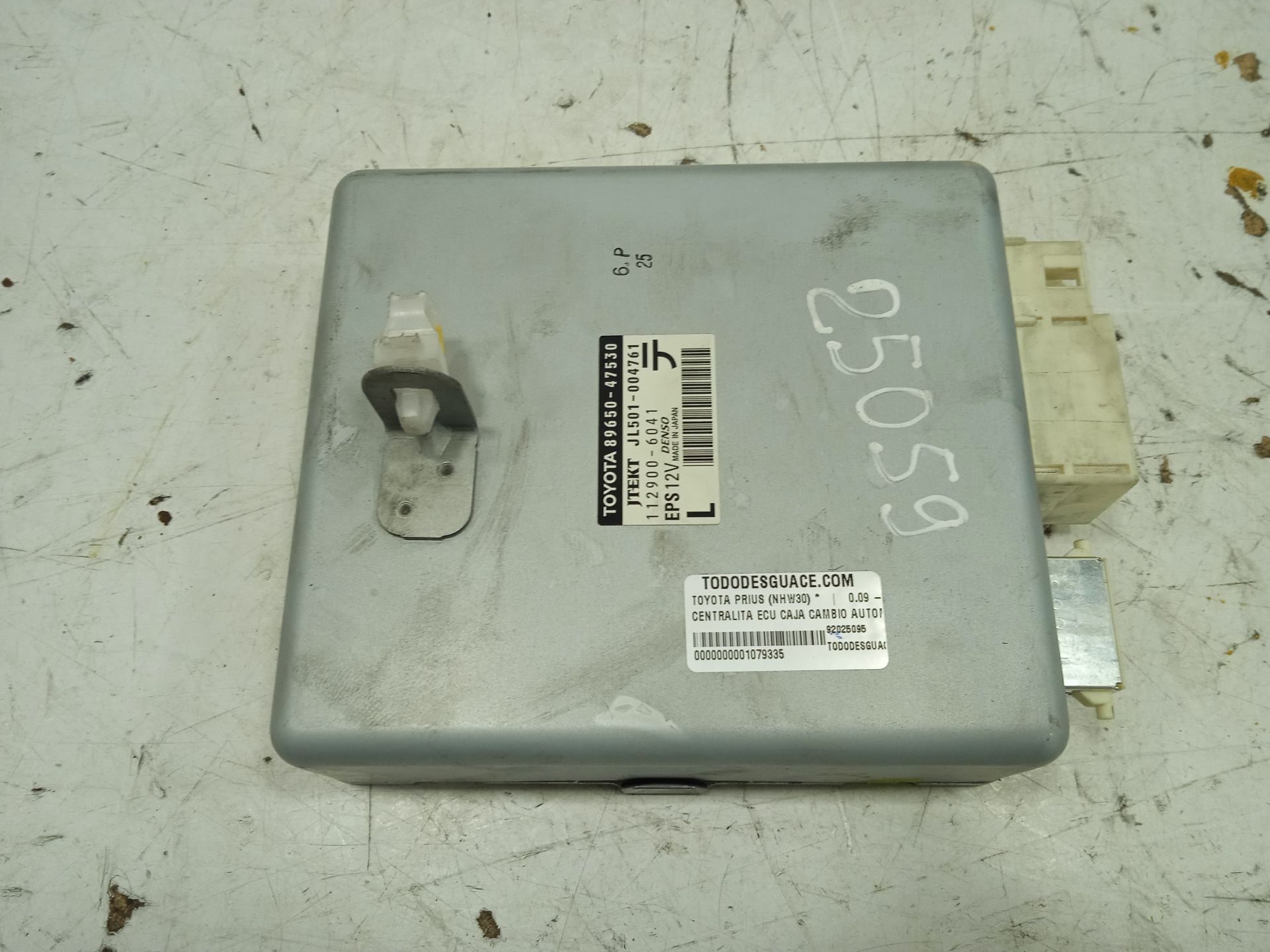 No identificado toyota prius (zvw30) 