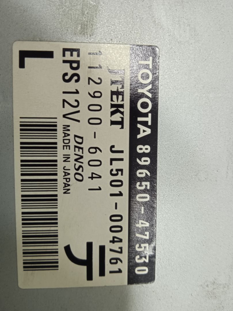 No identificado toyota prius (zvw30) 