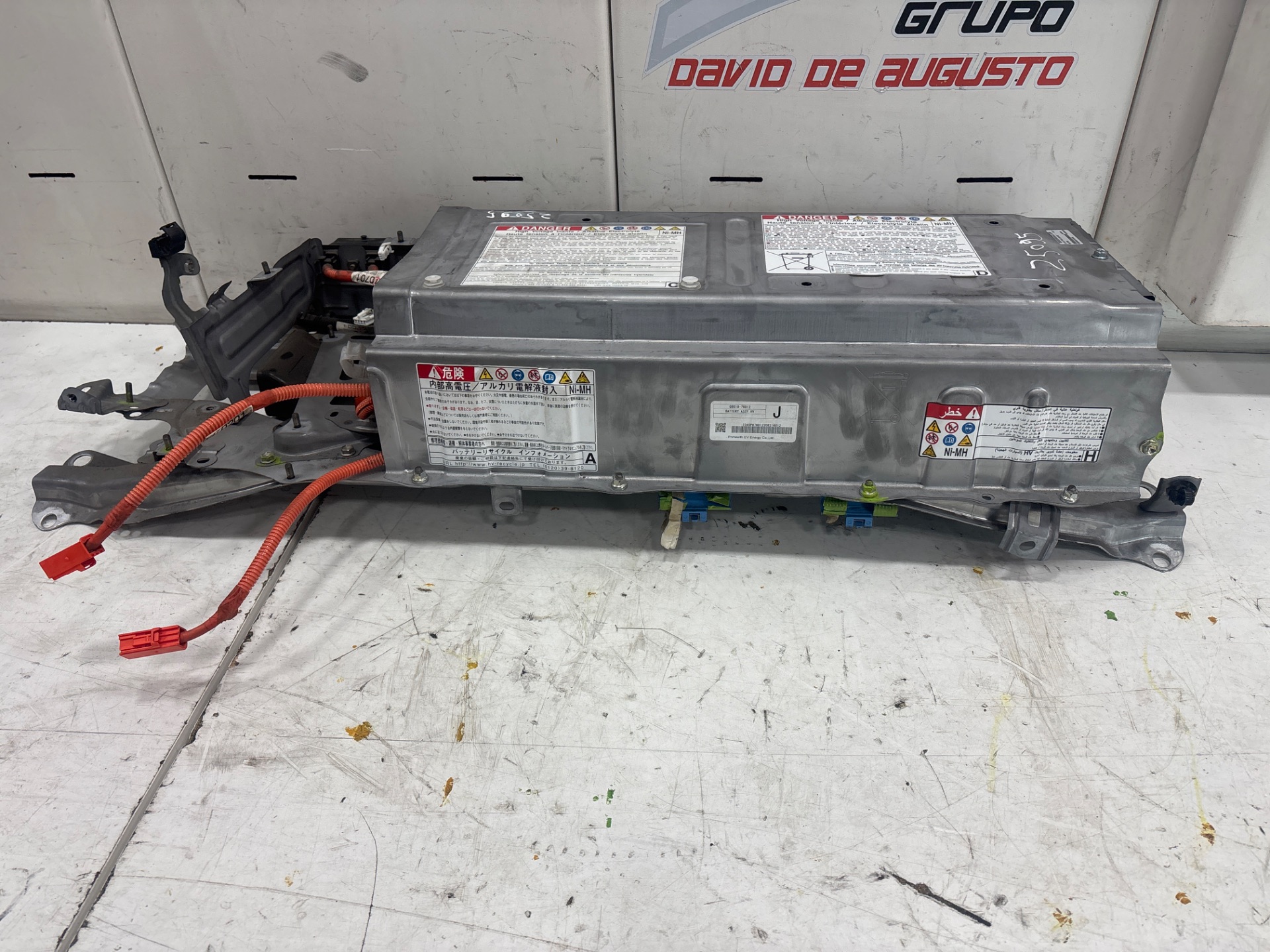 Bateria toyota prius (zvw30) 