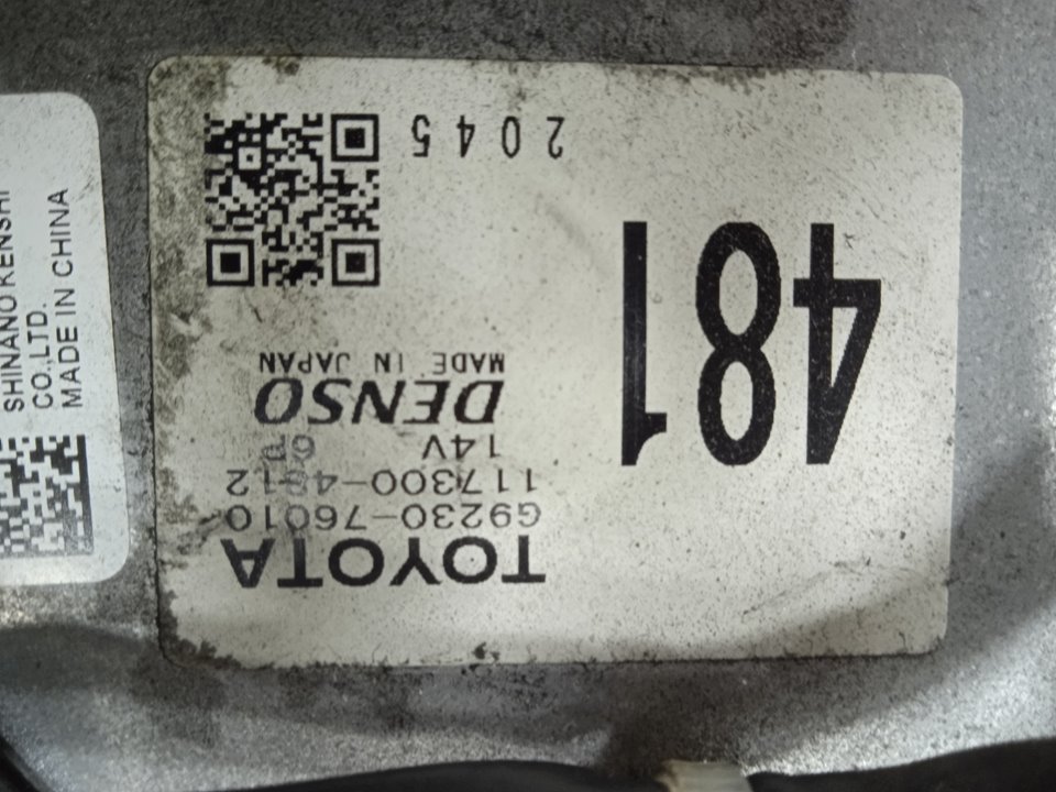 Motor calefaccion toyota prius (zvw30) 
