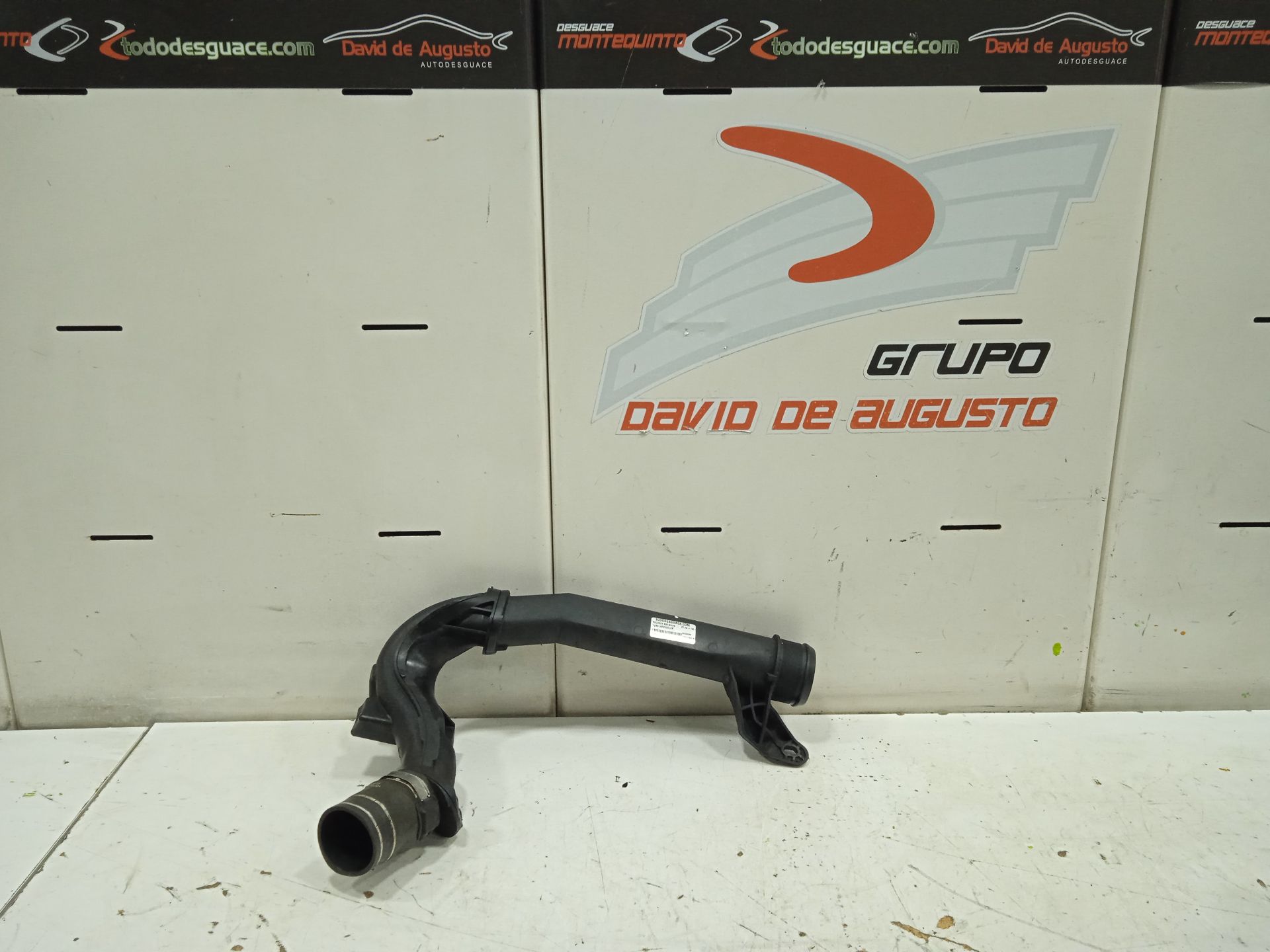 No identificado peugeot 508 allure