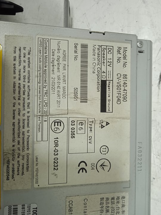 Sistema navegacion gps toyota prius (zvw30) 