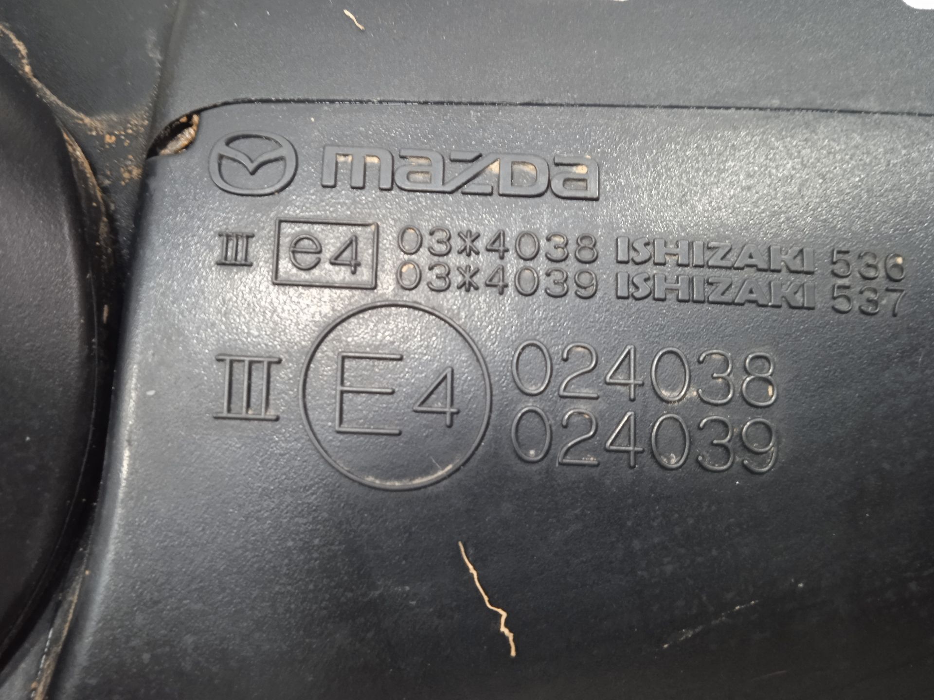 Retrovisor derecho   no identificado