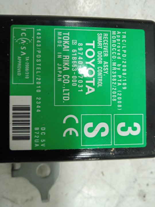 No identificado toyota prius (zvw30) 
