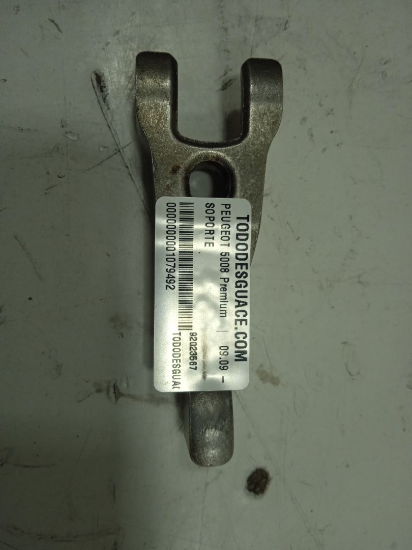No identificado peugeot 5008 premium
