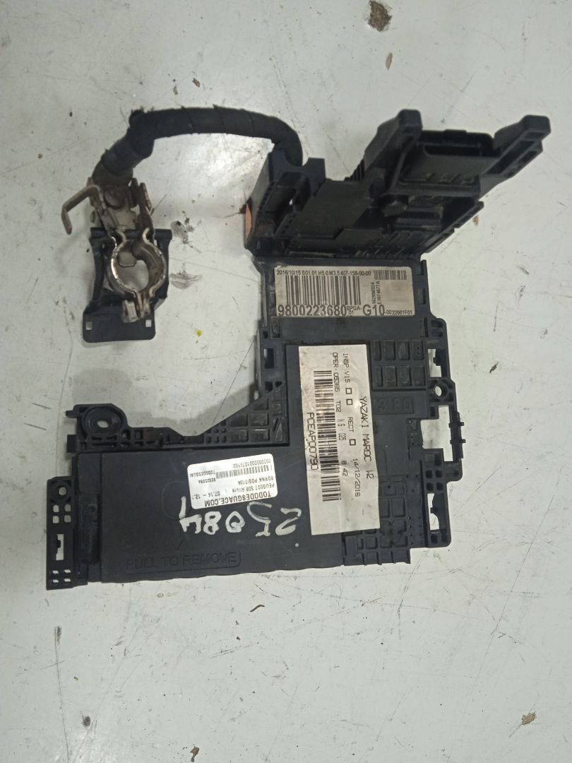 No identificado peugeot 508 allure