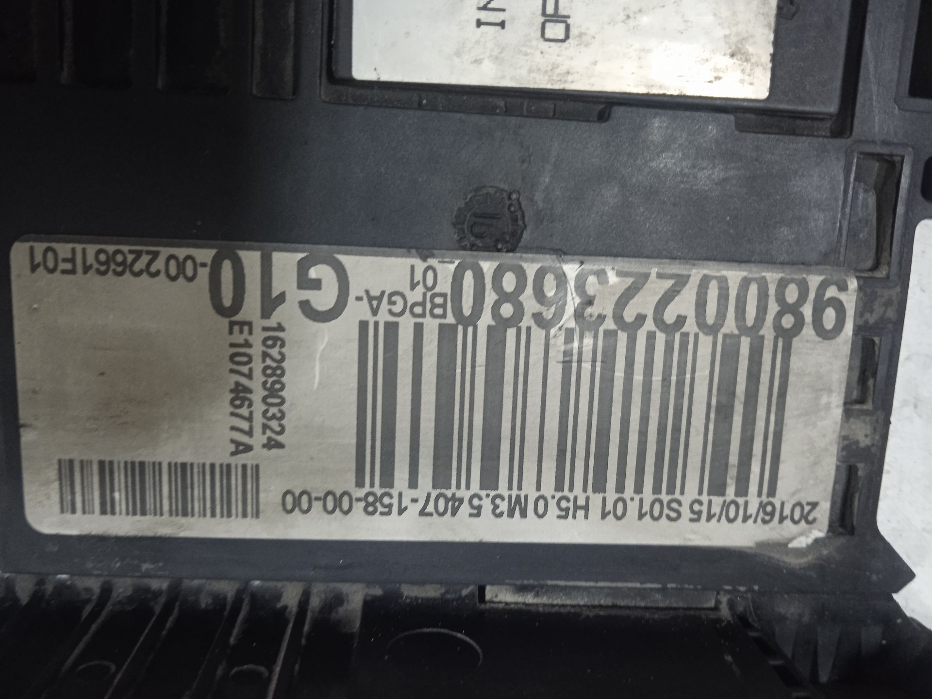 No identificado peugeot 508 allure