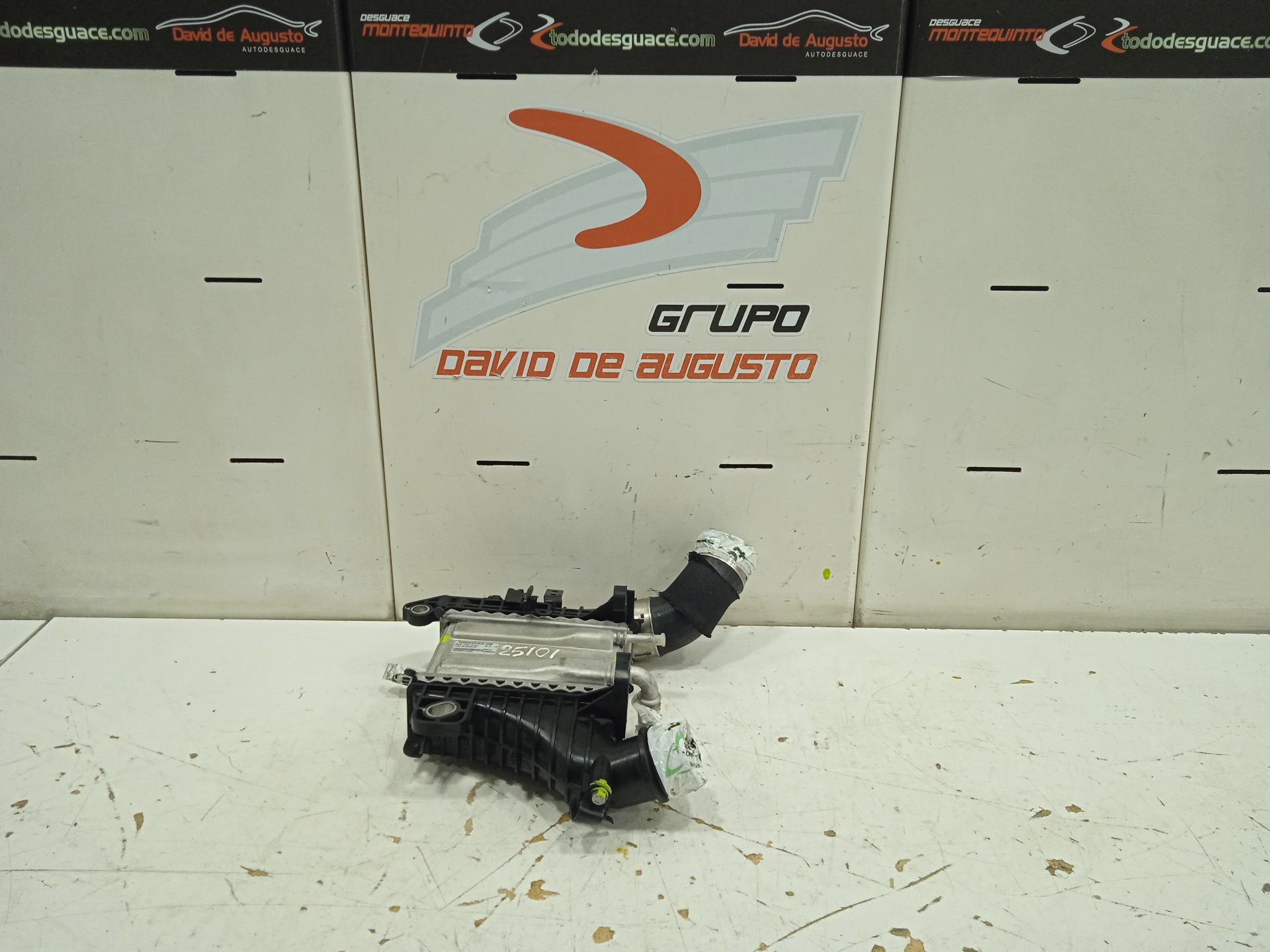 Intercooler dacia lodgy comfort