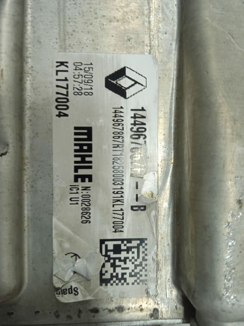 Intercooler dacia lodgy comfort