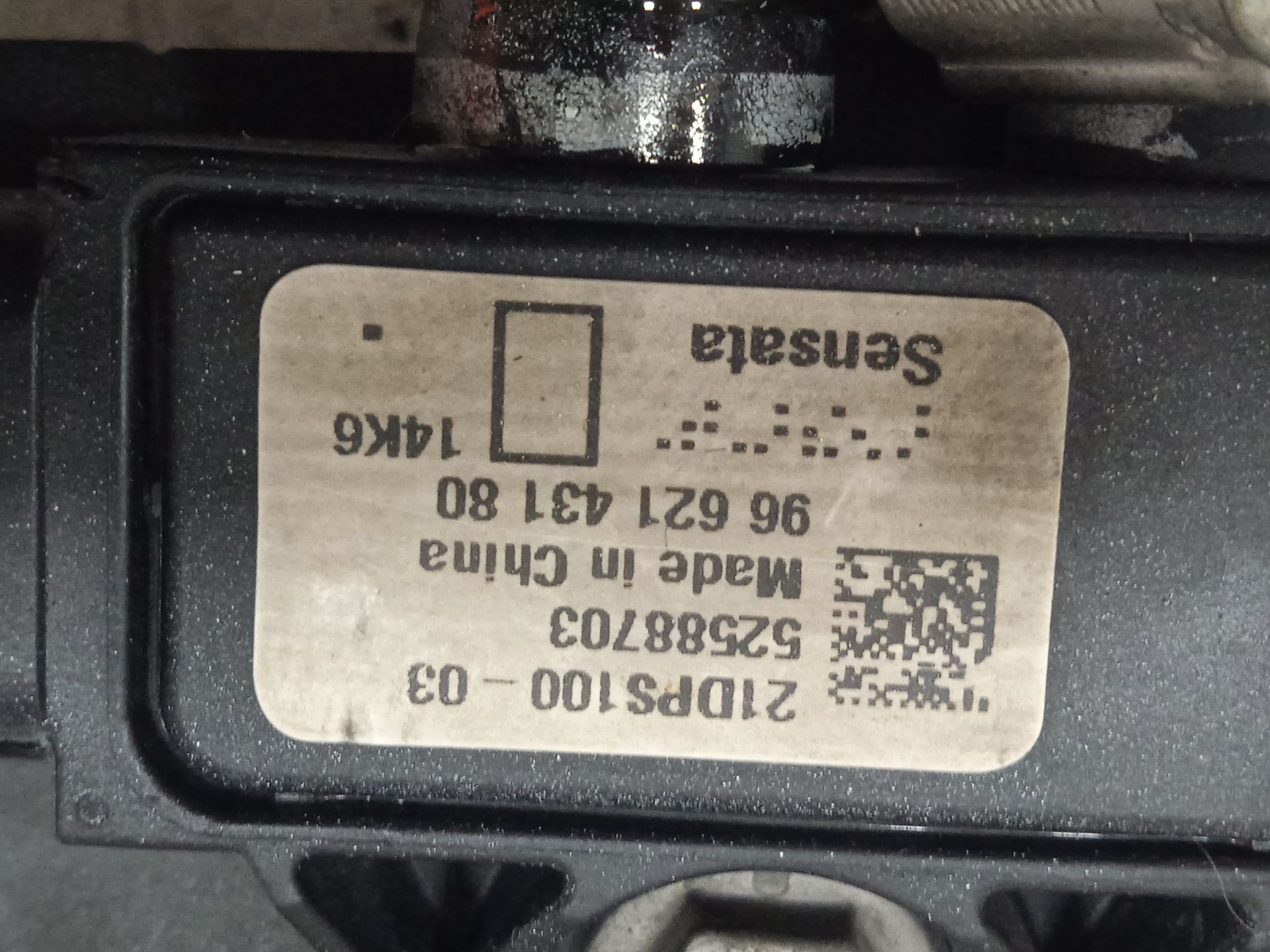 No identificado peugeot 508 allure