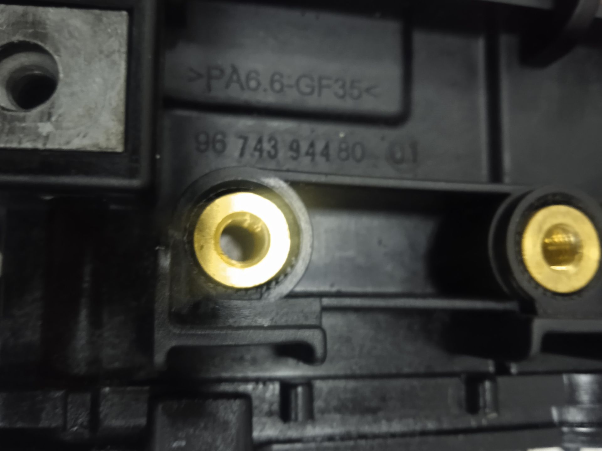 Colector admision peugeot 5008 premium