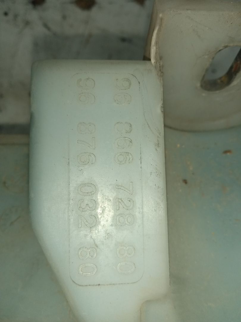 Deposito limpia peugeot 508 allure