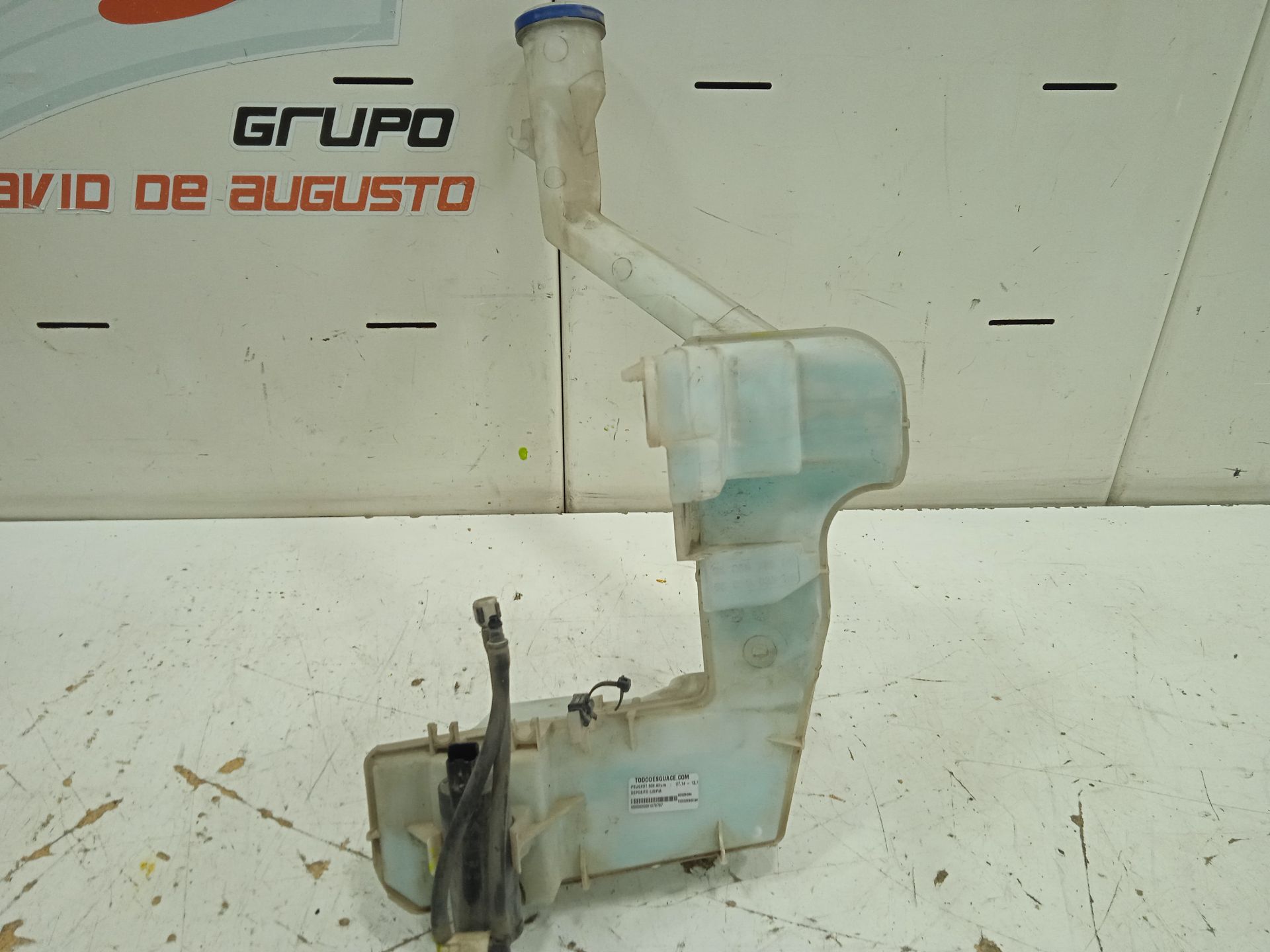 Deposito limpia peugeot 508 allure