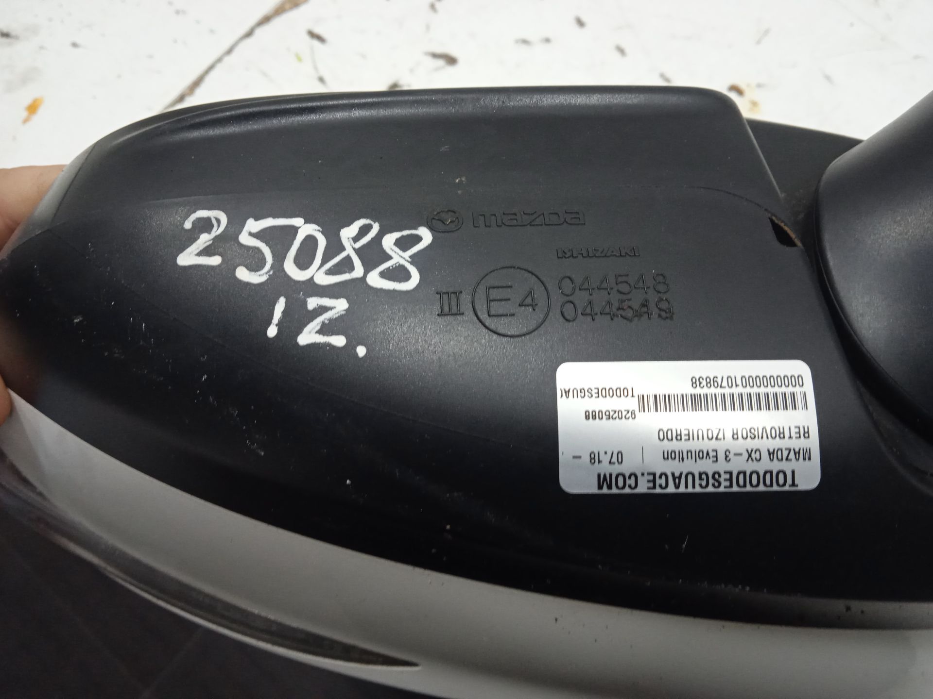 Retrovisor izquierdo mazda cx-3 (dk) evolution