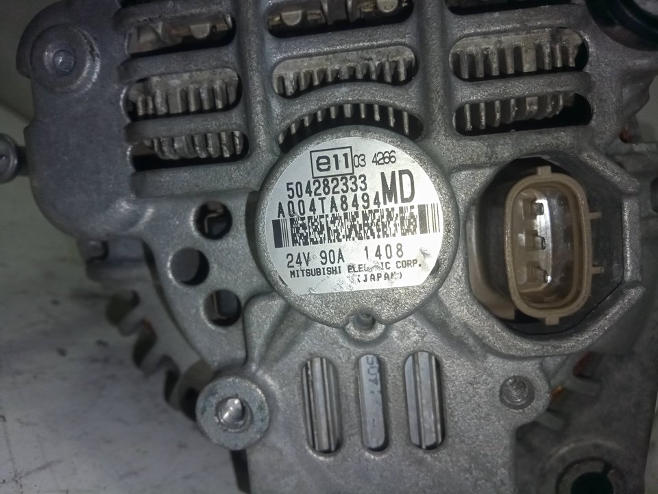Alternador   no identificado