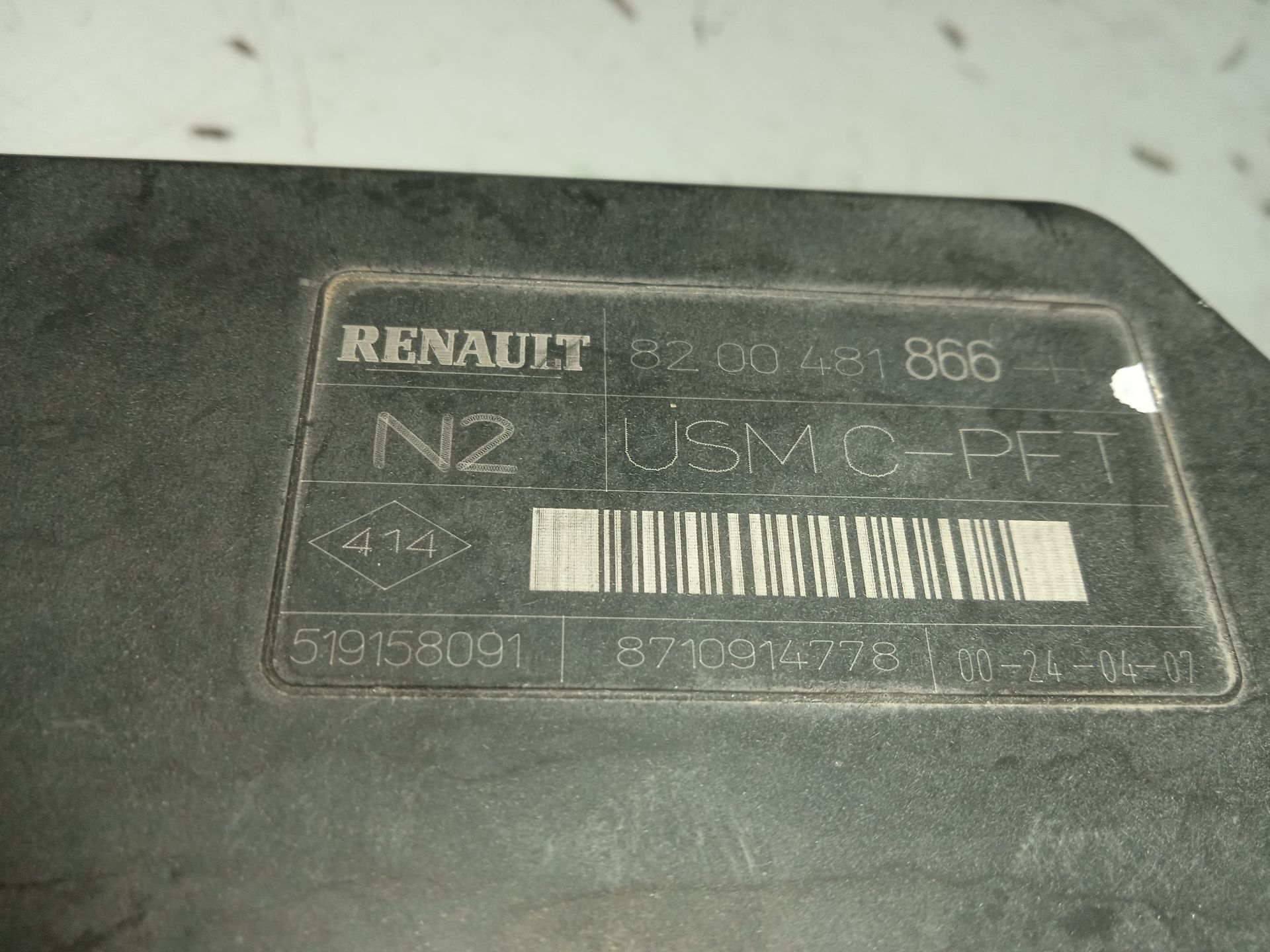 Caja reles / fusibles renault megane ii coupecabrio authentique