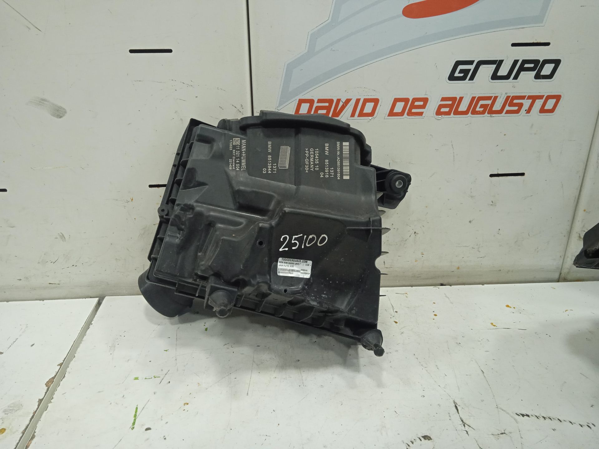 Caja filtro aire   no identificado