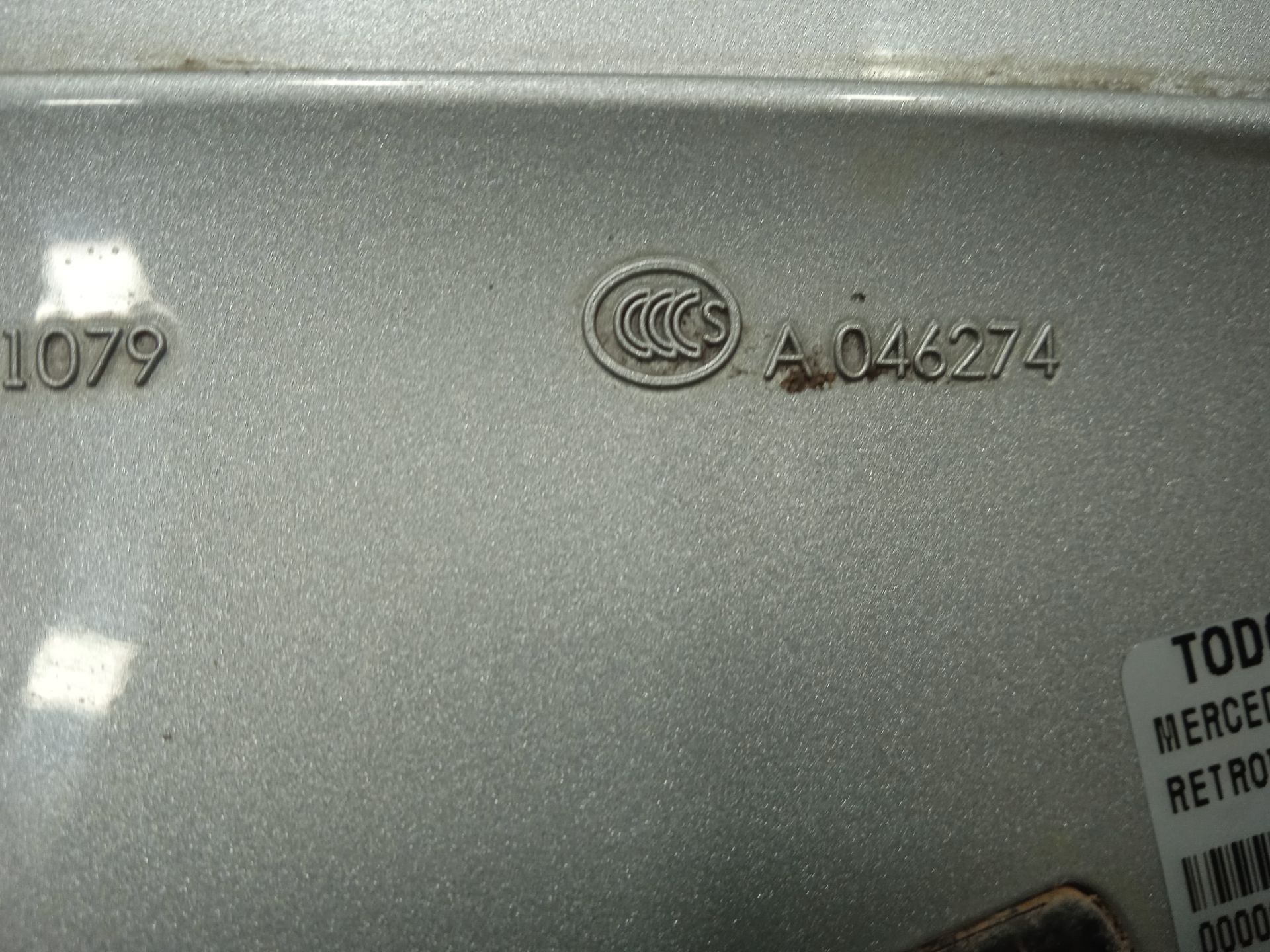 Retrovisor derecho   no identificado