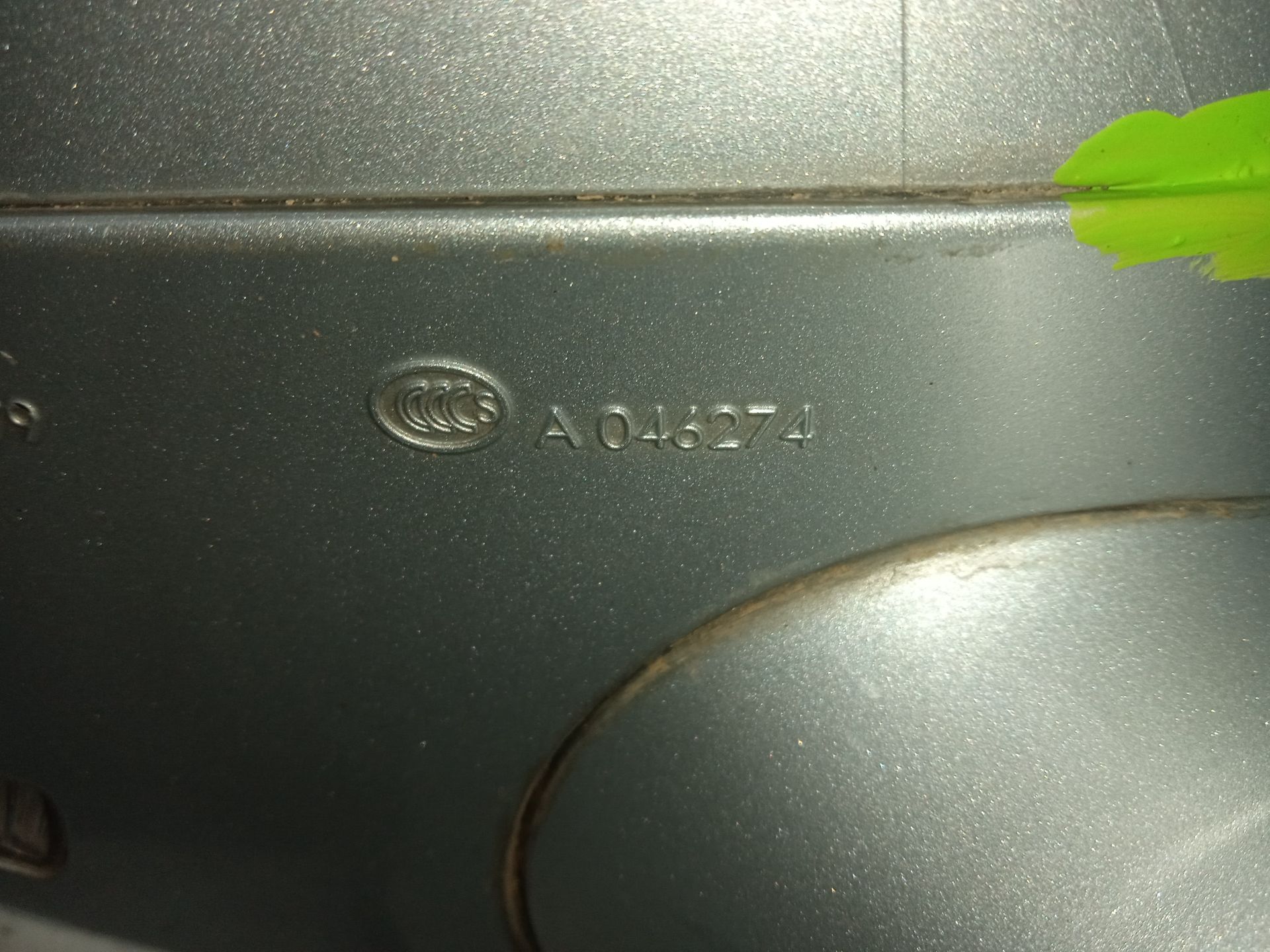 Retrovisor izquierdo   no identificado