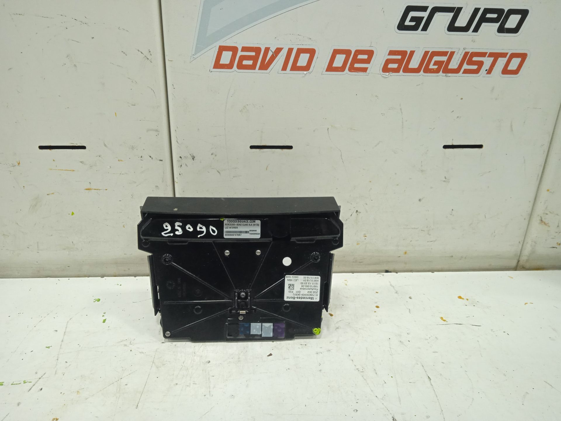 Luz interior   no identificado