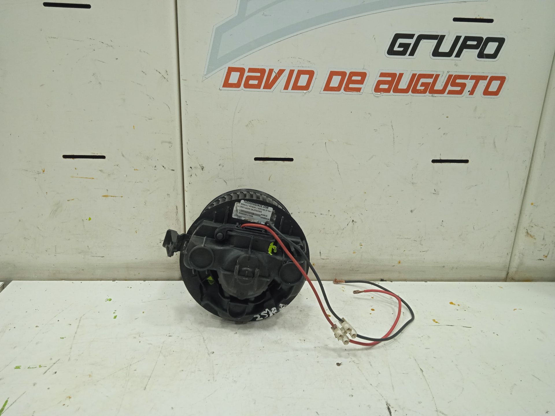 Ventilador calefaccion   no identificado
