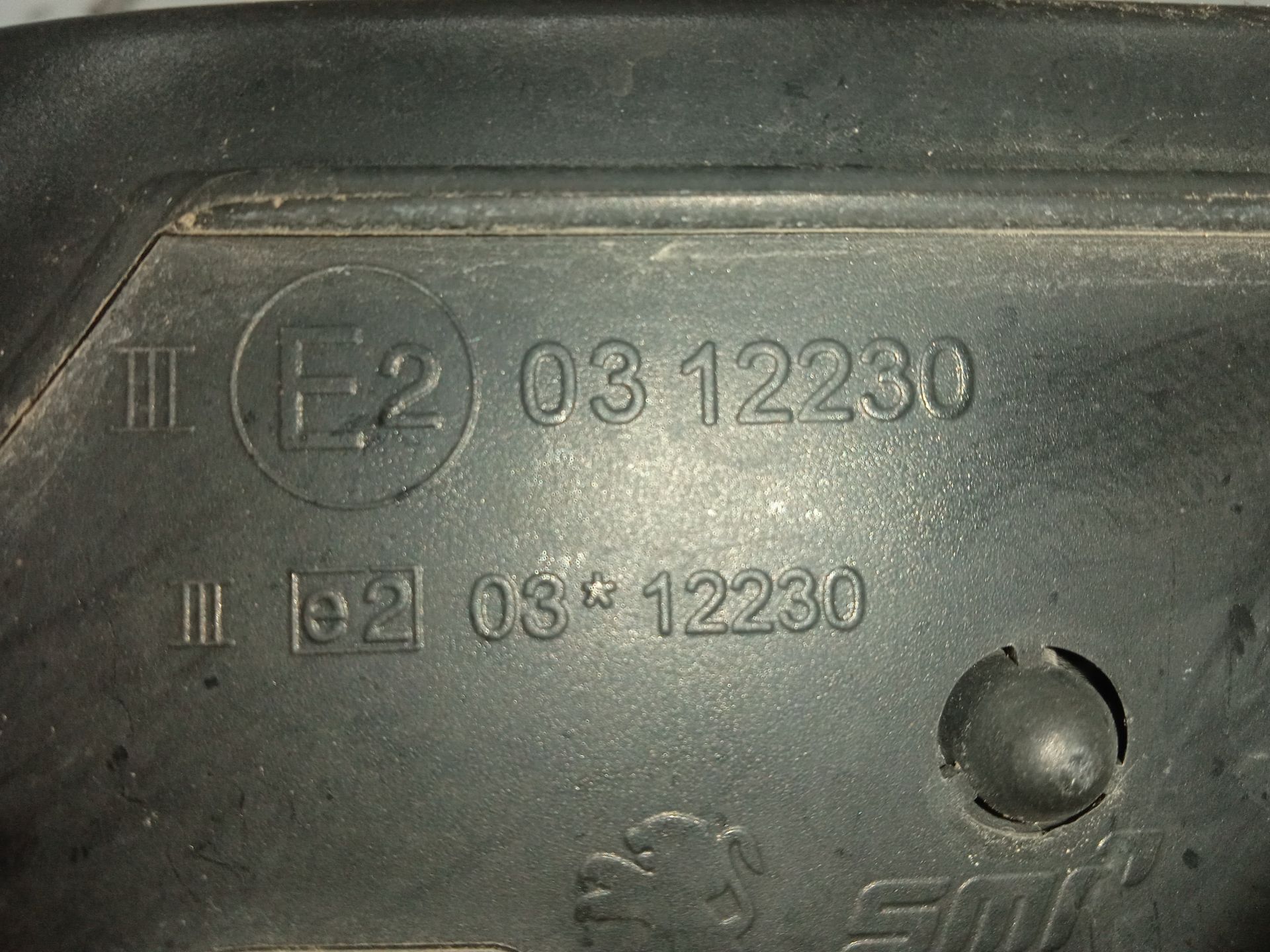 Retrovisor derecho   no identificado