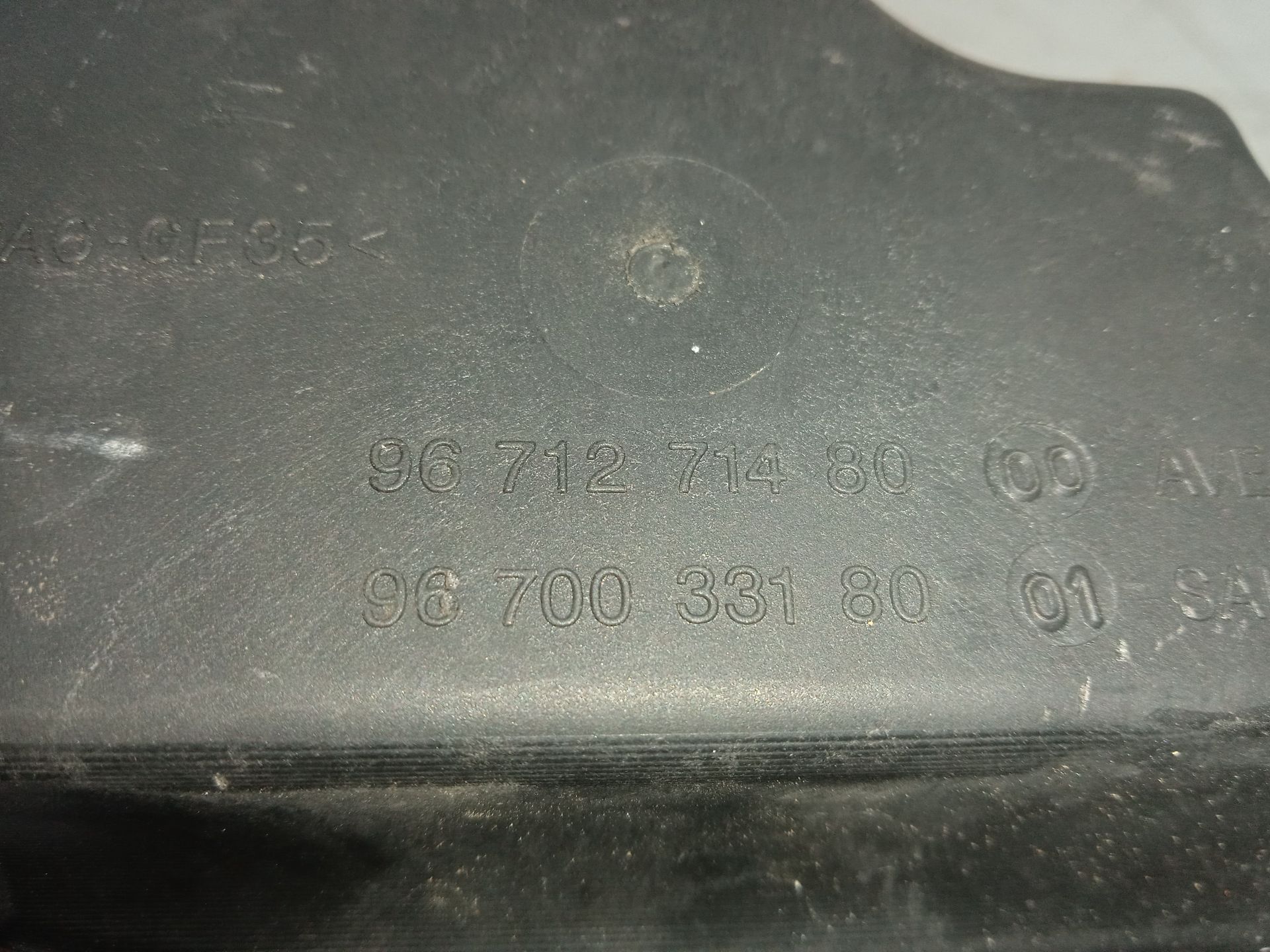 No identificado peugeot 5008 premium