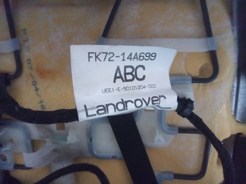 No identificado land rover discovery sport se