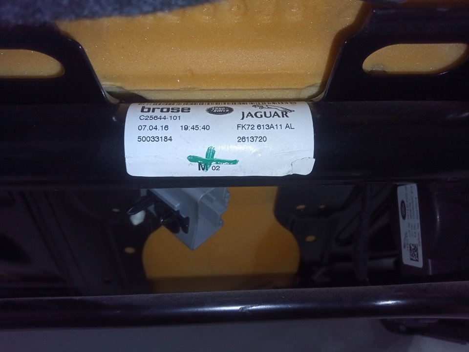 No identificado land rover discovery sport se
