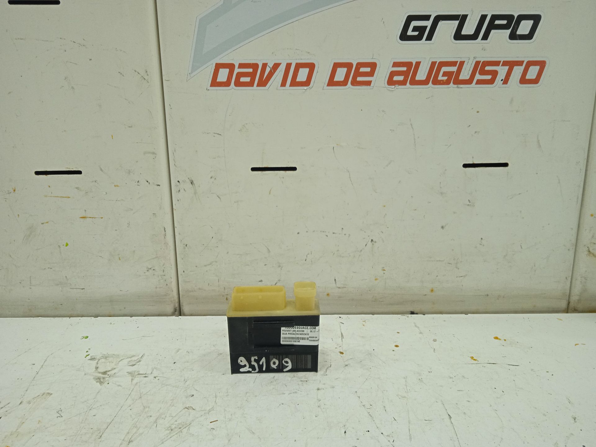Caja precalentamiento   no identificado