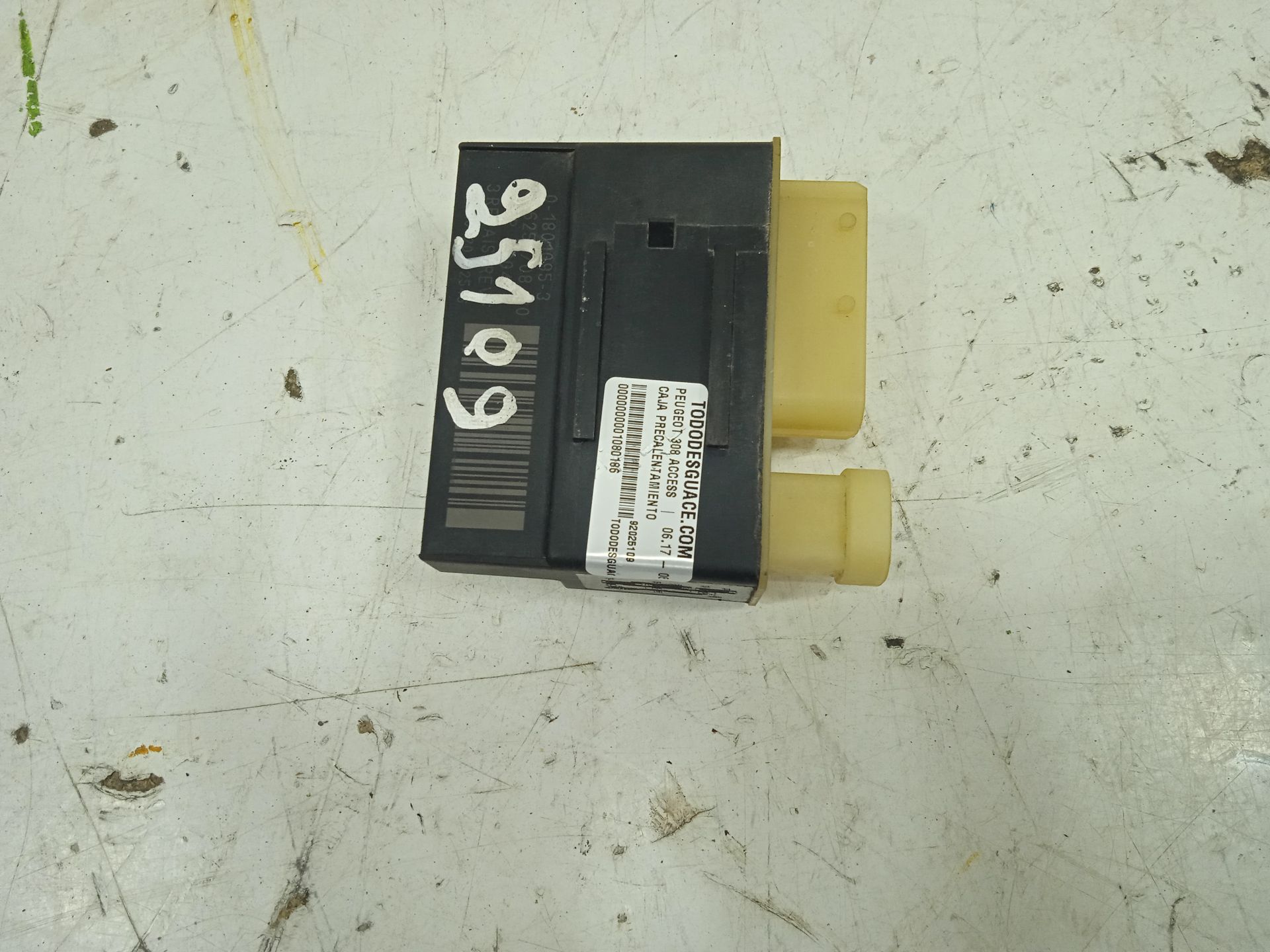 Caja precalentamiento   no identificado