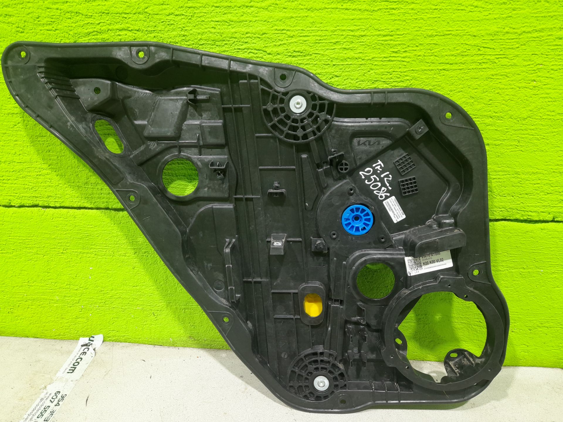 Elevalunas trasero izquierdo kia niro (sg2) ewinter edition