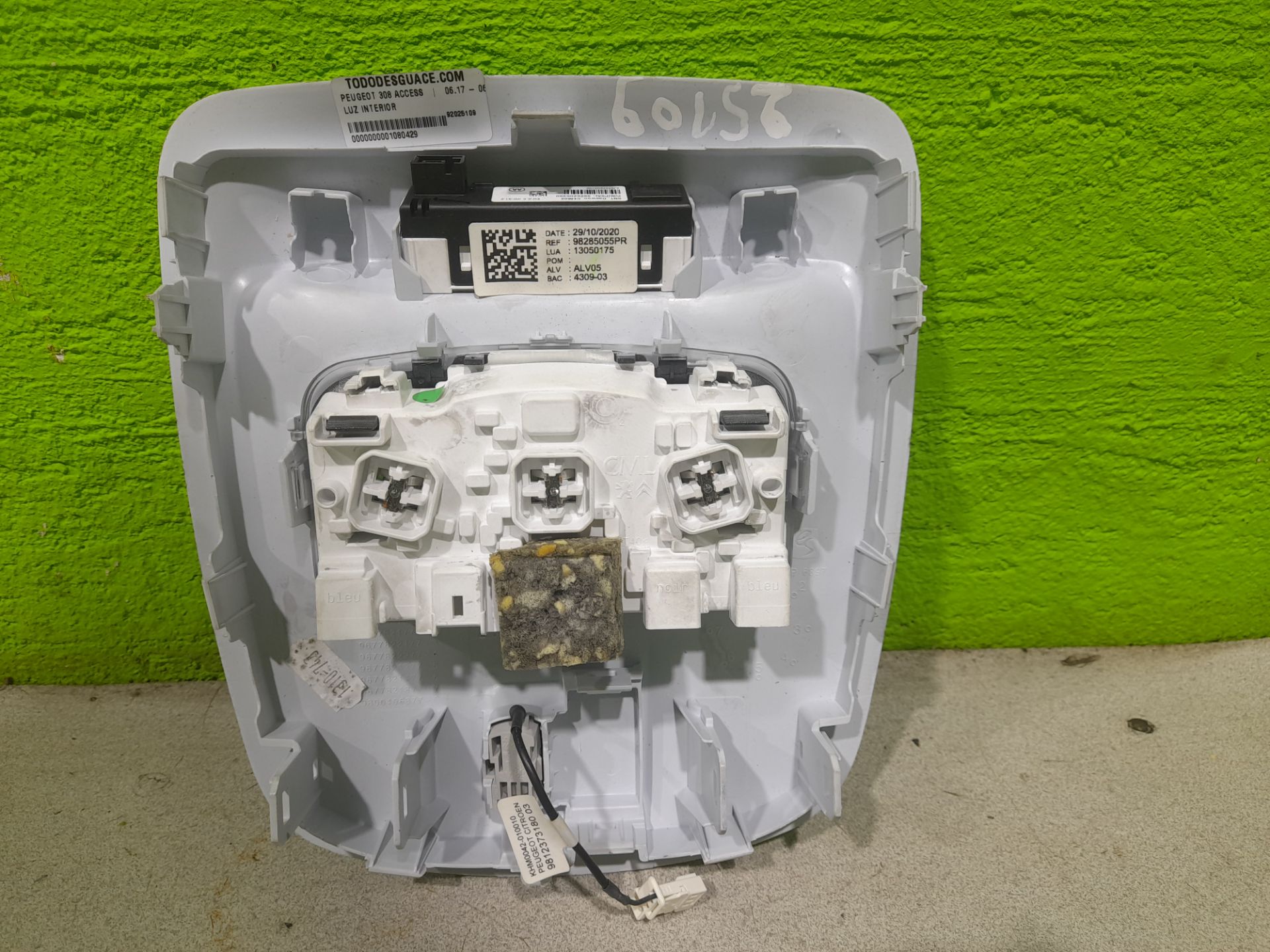 Luz interior   no identificado