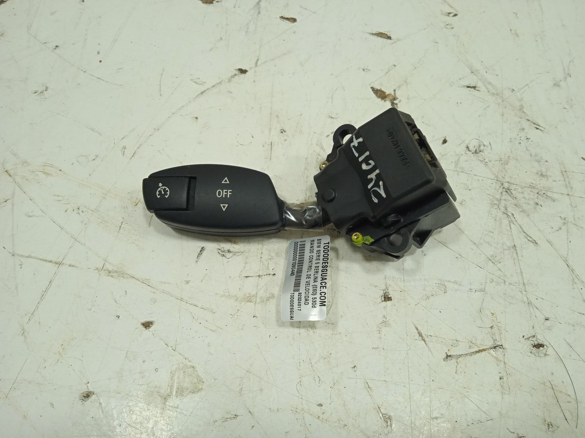 No identificado bmw serie 5 berlina (e60) 530d