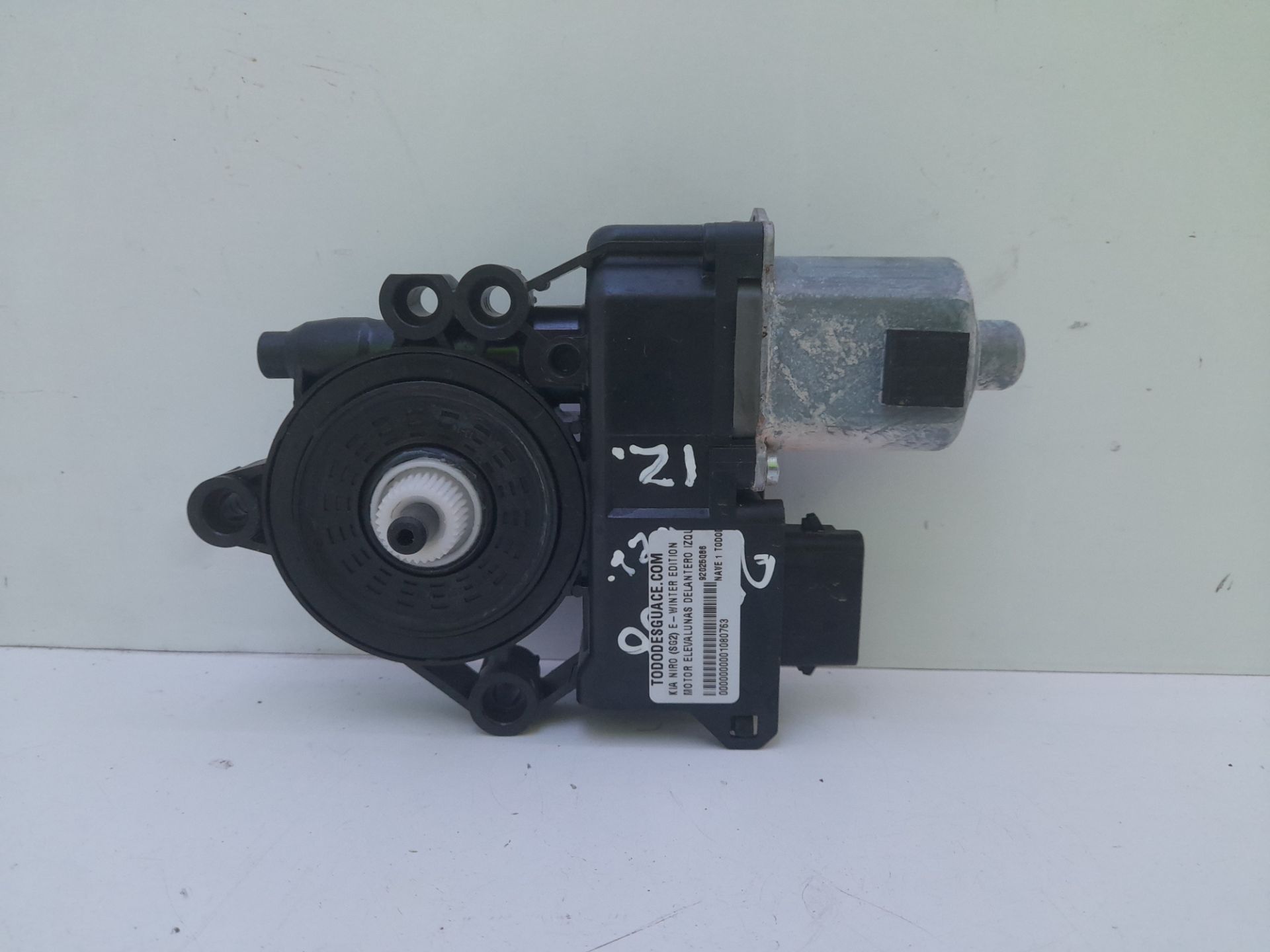 Motor elevalunas delantero izquierdo kia niro (sg2) ewinter edition