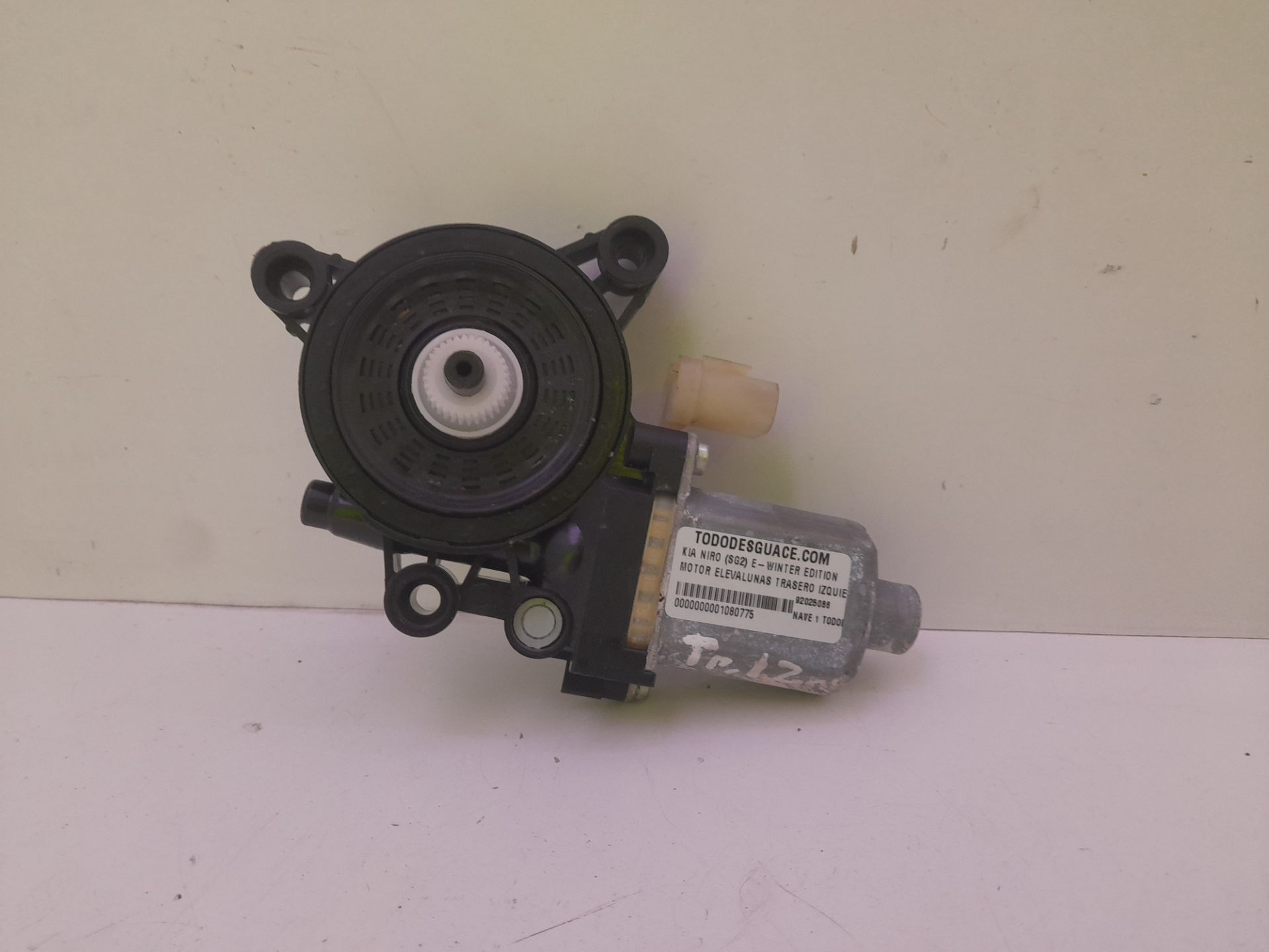 Motor elevalunas trasero izquierdo kia niro (sg2) ewinter edition