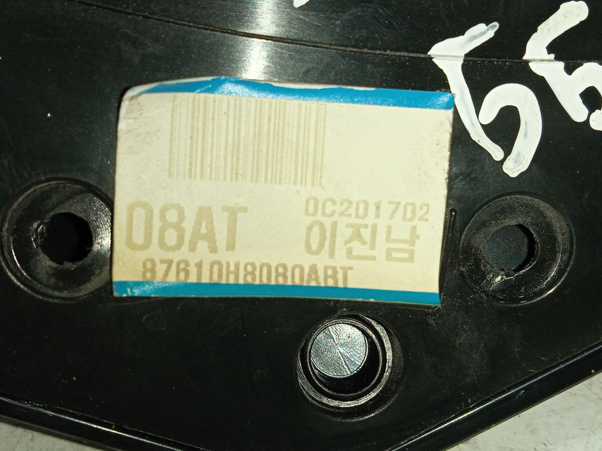 Retrovisor izquierdo   no identificado
