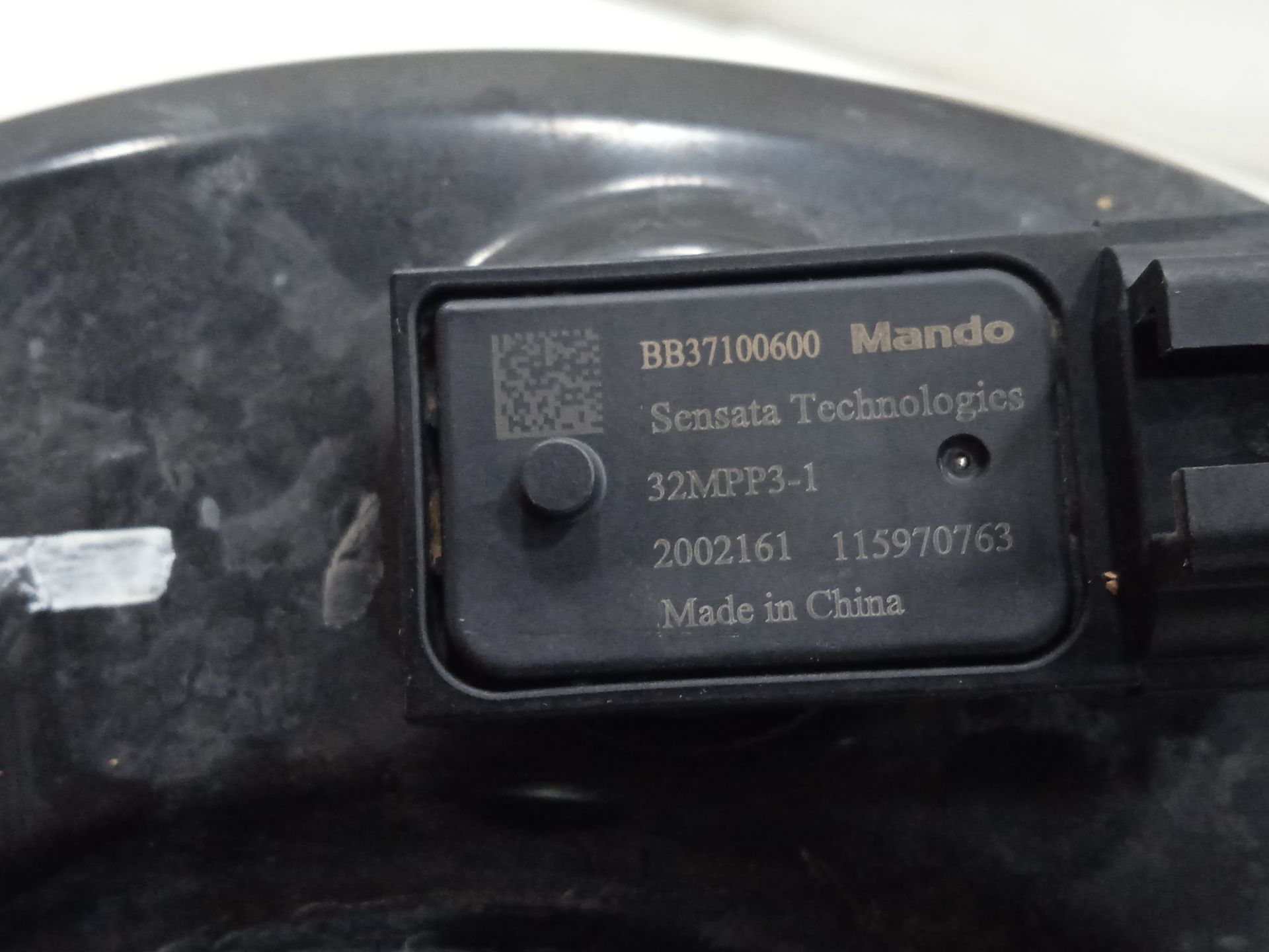 Servofreno   no identificado