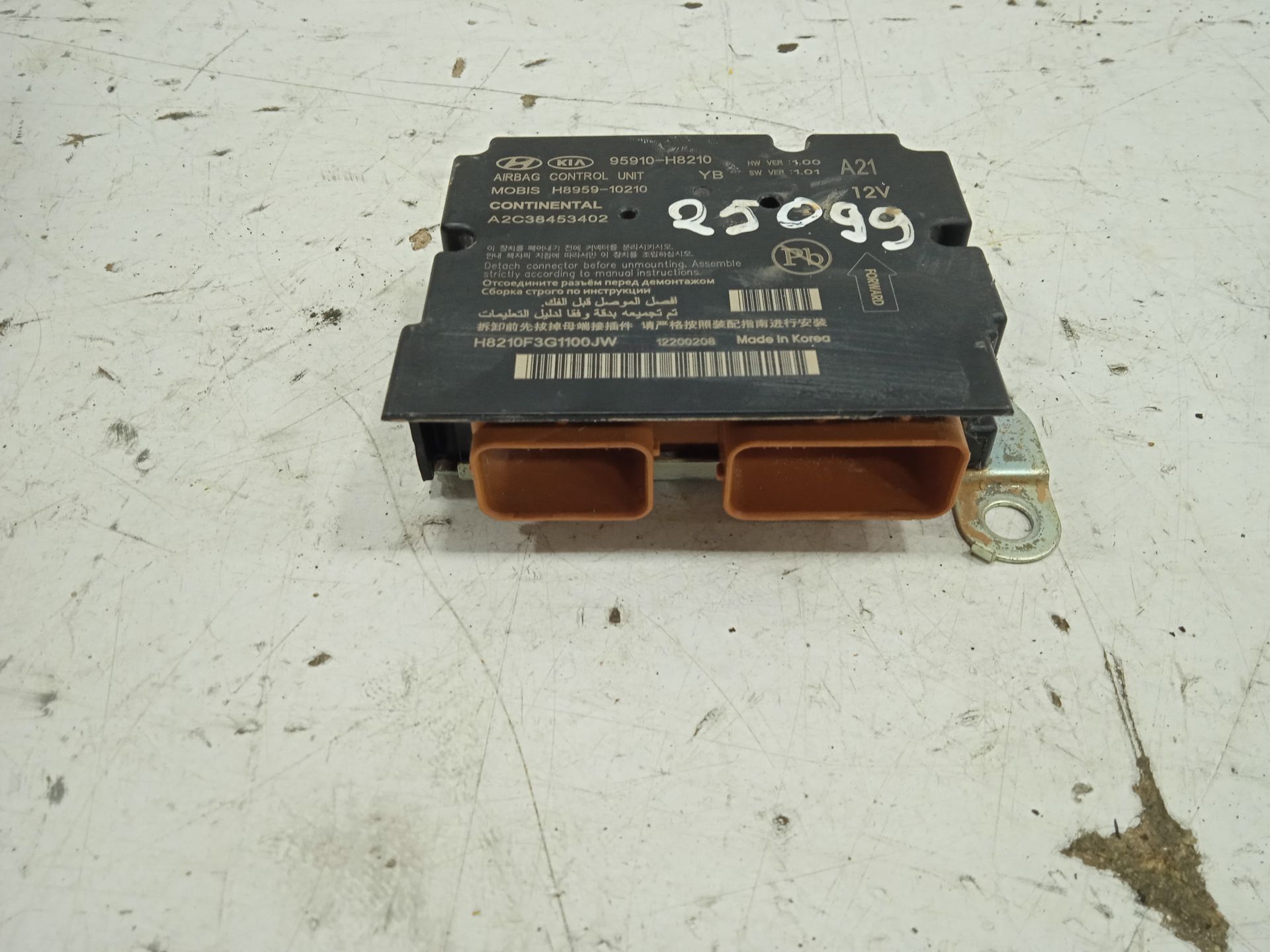 Kit airbag   no identificado