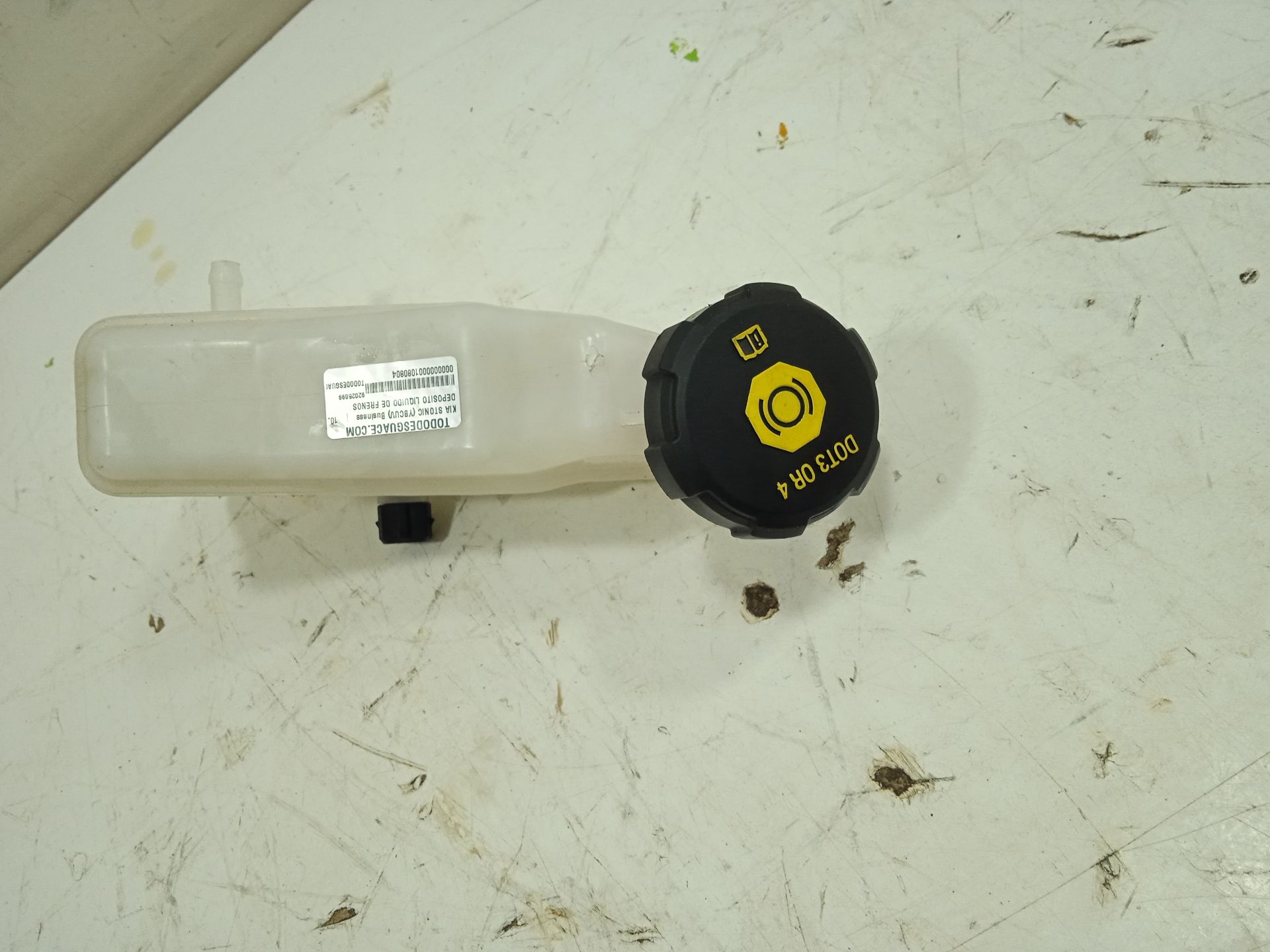 Deposito liquido de frenos   no identificado