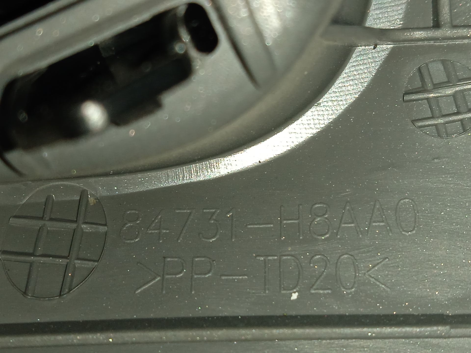 Aireador   no identificado