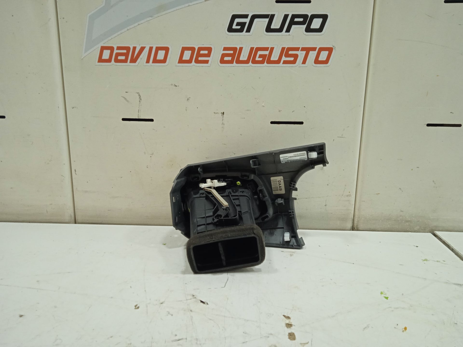 Aireador   no identificado