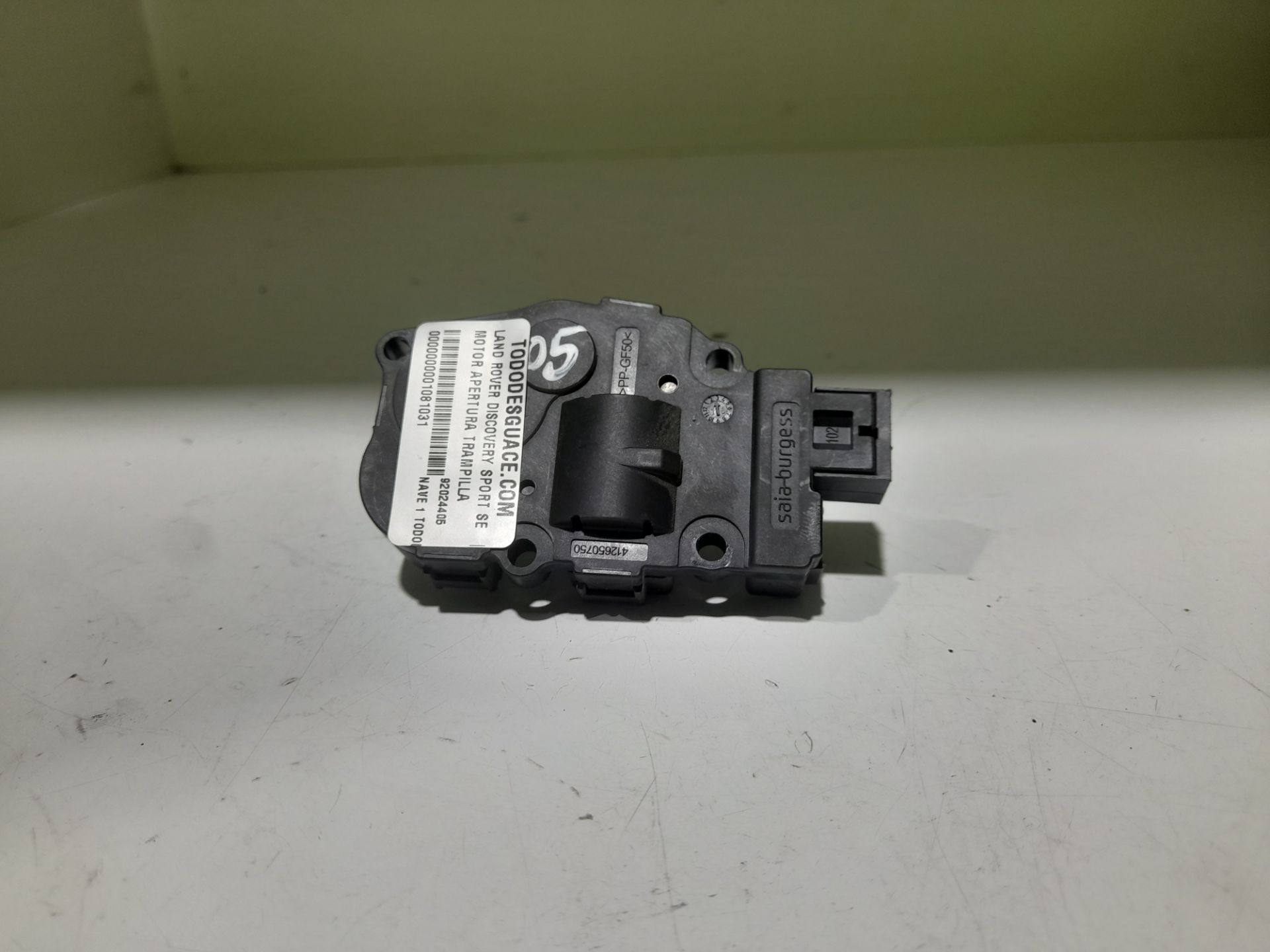 No identificado land rover discovery sport se