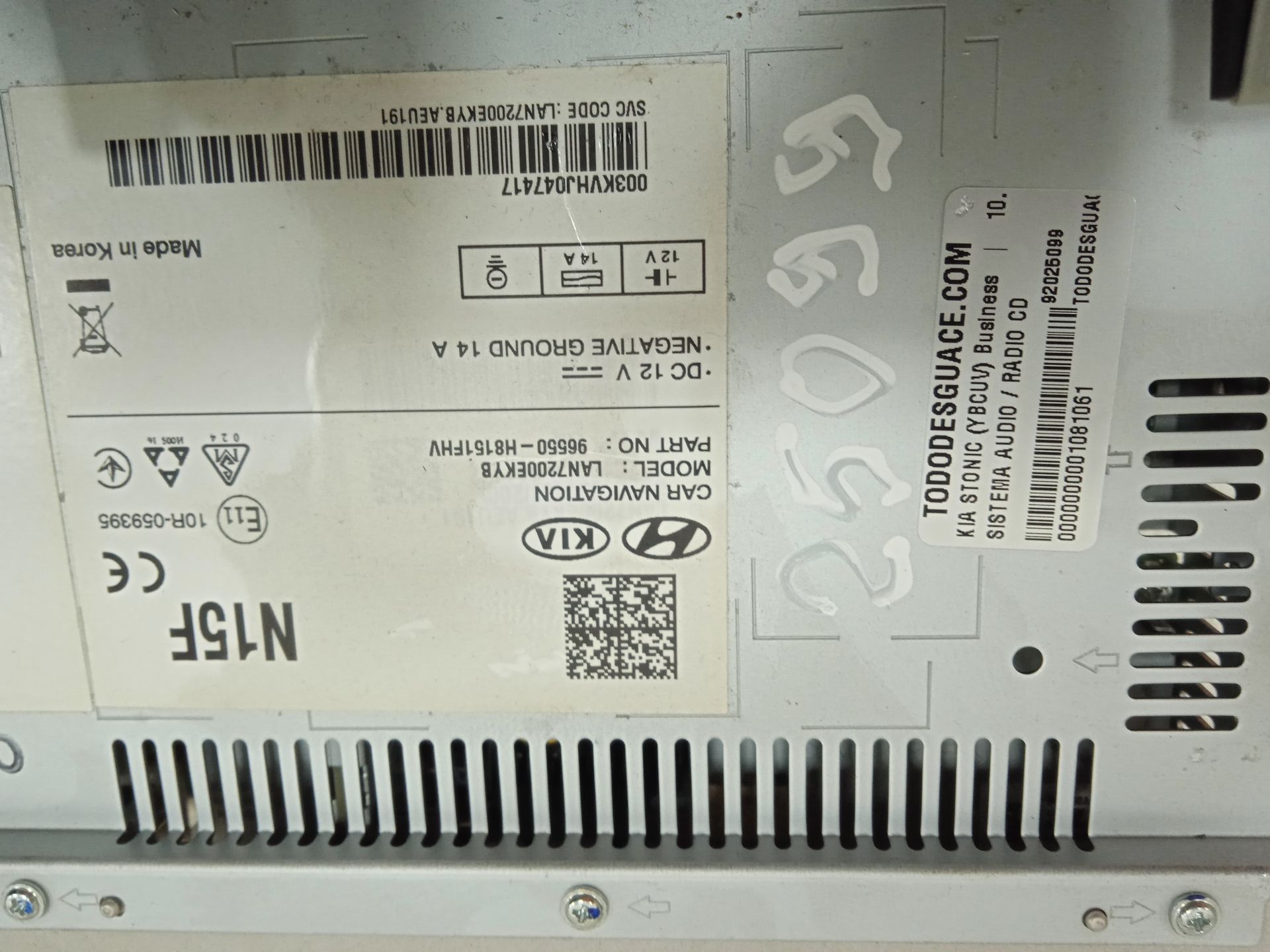 Sistema audio / radio cd   no identificado