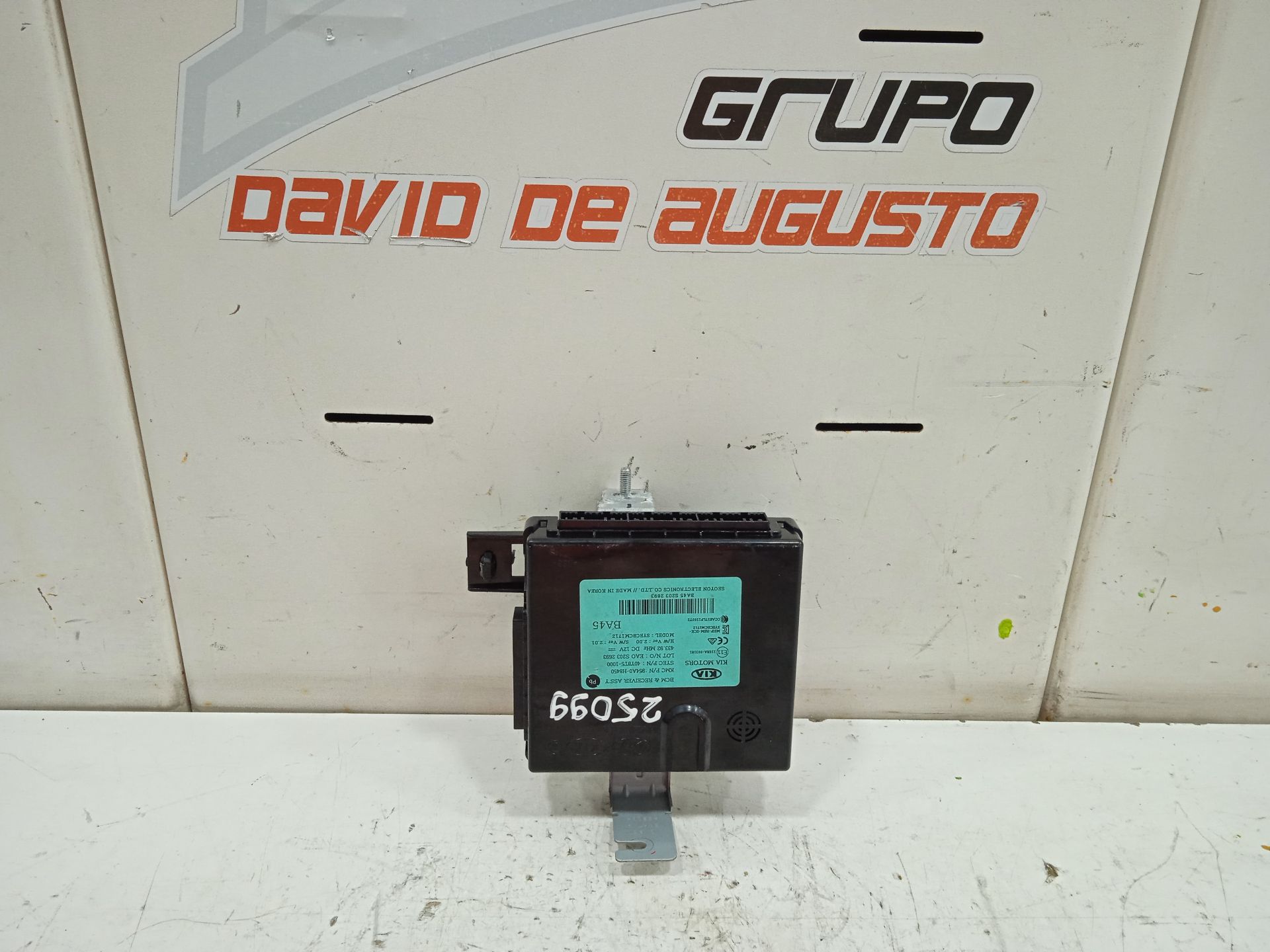 Modulo electronico   no identificado