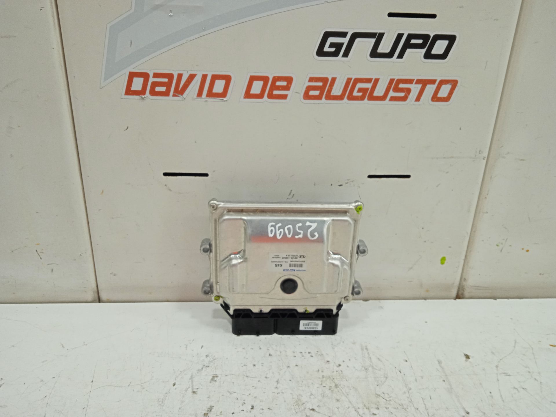 Centralita motor uce   no identificado