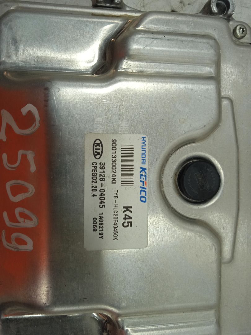 Centralita motor uce   no identificado